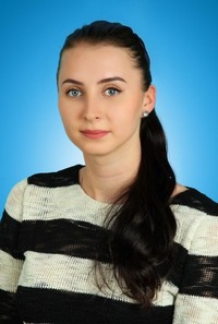 Леонова Алина Александровна 