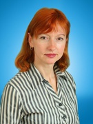 Григорьева Людмила Ивановна 